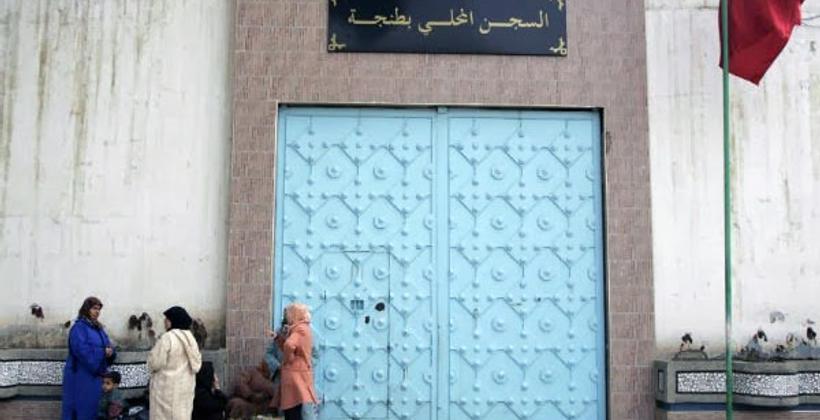 مندوبية السجون توضح حقيقة دخول أحد معتقلي "الحراك" في إضراب عن الطعام