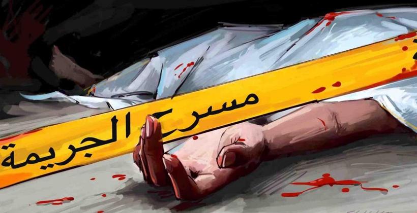 بالتفاصيل.. جريمة قتل بشعة تهز سيدي سليمان..‬ مجهول يذبح أستاذة و يطعن زوجها المهندس !