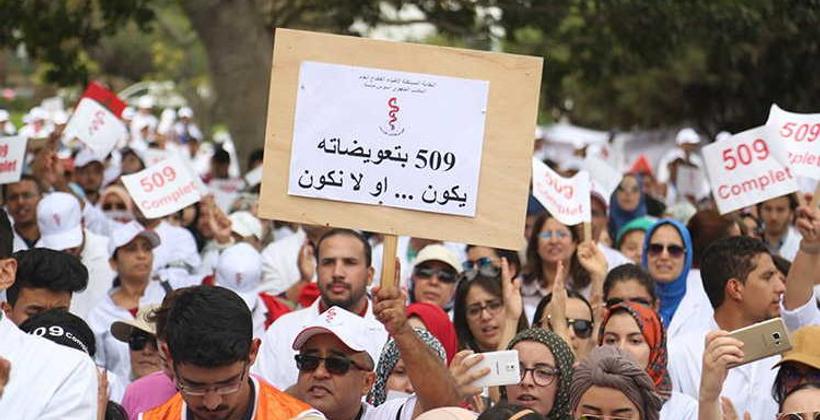 بعد إضرابهم.. الدكالي يعد الأطباء بتخصيص تعويضات جديدة لهم