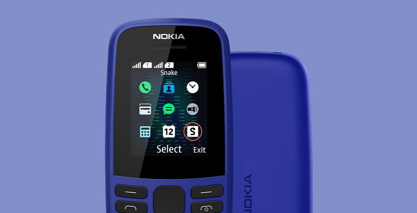 إطلاق "Nokia105" في السوق المغربي بسعر 180 درهما !