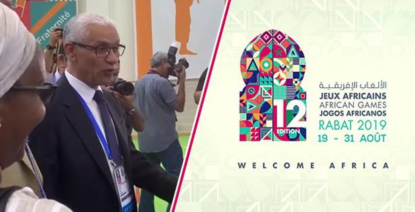 الرباط.. افتتاح قرية الألعاب الإفريقية بحضور رشيد الطالبي العلمي