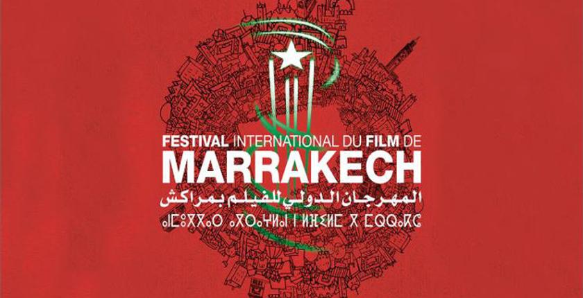 المهرجان الدولي للفيلم بمراكش يحتفي بالسينما المغربية 