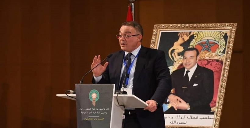 الأندية المغربية تتوصل  بتراخيص الشركات الرياضية