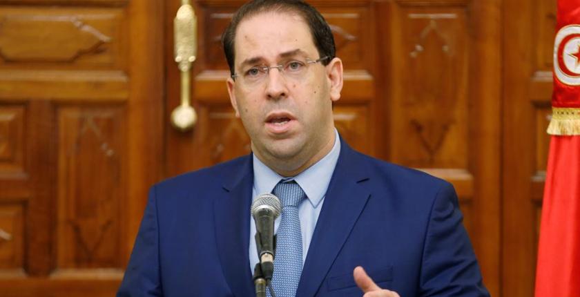 الشاهد يعلن رسميا ترشحه لانتخابات الرئاسة التونسية 