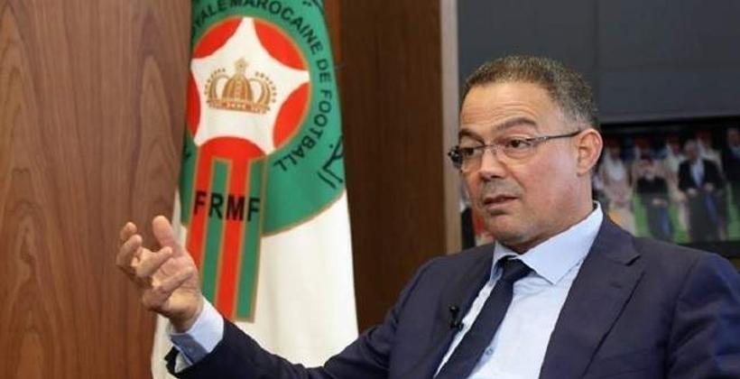 رسميا..  تحديد موعد الإعلان عن المدرب الجديد للأسود 