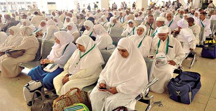 لأداء مناسك الحج.. وفد الحجاج المغاربة المكفوفين يتجه إلى الديار المقدسة