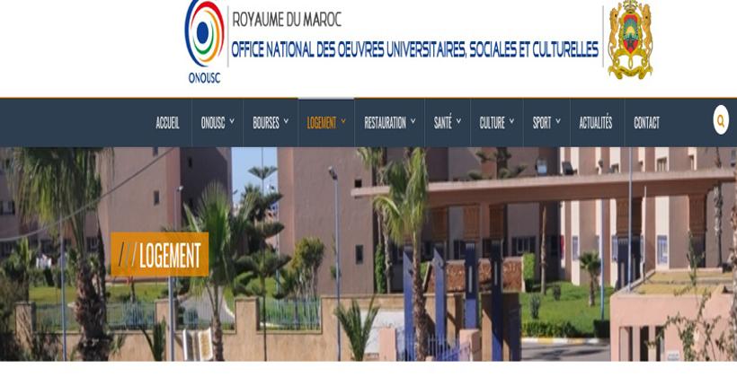 بشرى للطلبة.. إطلاق منصة إلكترونية لإيداع طلبات الإستفادة من السكن الجامعي