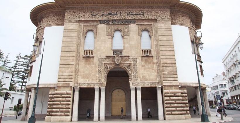 Repli de 6% du résultat net de Bank Al-Maghrib en 2018