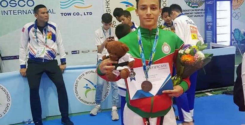بطولة العالم للتايكوندو.. المغرب ينتزع ميدالية برونزية ثمينة