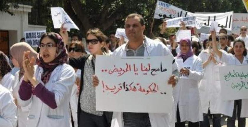 من جديد أطباء القطاع العام يشلون المستشفيات 
