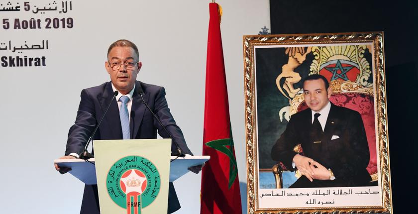 مشاكل كرة القدم المغربية في صلب اهتمامات اليوم الدراسي لجامعة لقجع