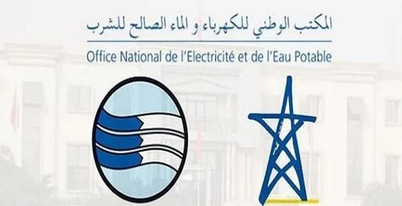 الإعلان عن عقد برنامج جديد بين الدولة والـONEE