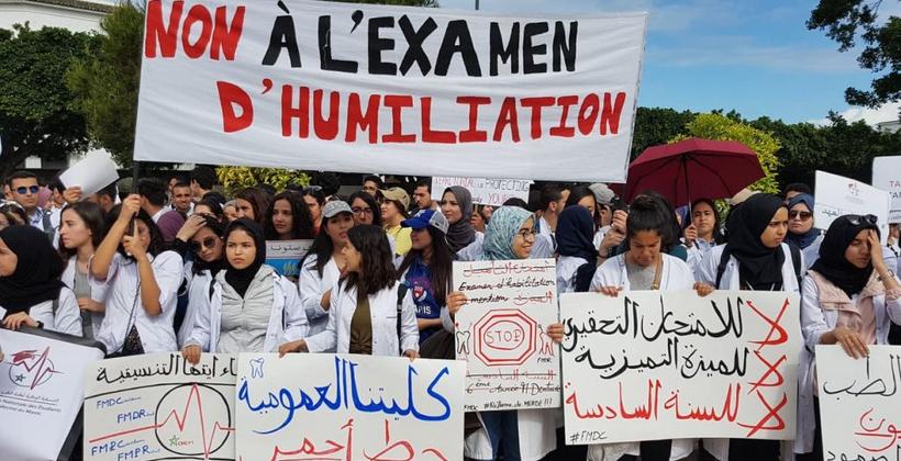 أمزازي يدعو طلبة الطب للإلتحاق بالامتحانات الاستدراكية