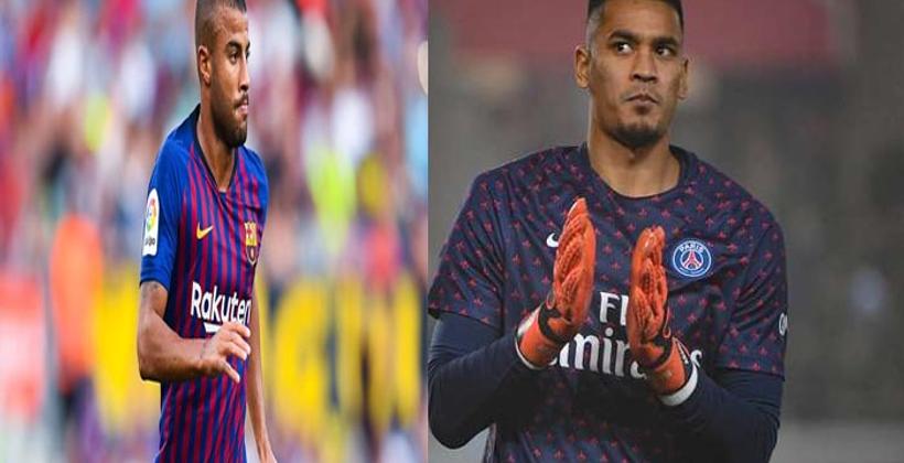 آخر أخبار سوق الإنتقالات: ريال مدريد يضم الحارس الفرنسي "ألفونس أريولا".. ونجم برشلونة يرحل إلى سيلتا فيغو