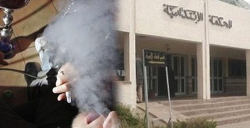 القضاء يدين "صحاب القصارة" في مستشفى خريبكة بتهمة الفساد والخيانة الزوجية