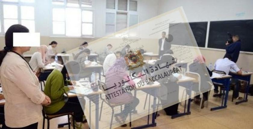 الصحف الوطنية...22 باكلوريا مزورة بالأقسام التحضيرية...واعتقال رئيس جماعة بابن سليمان