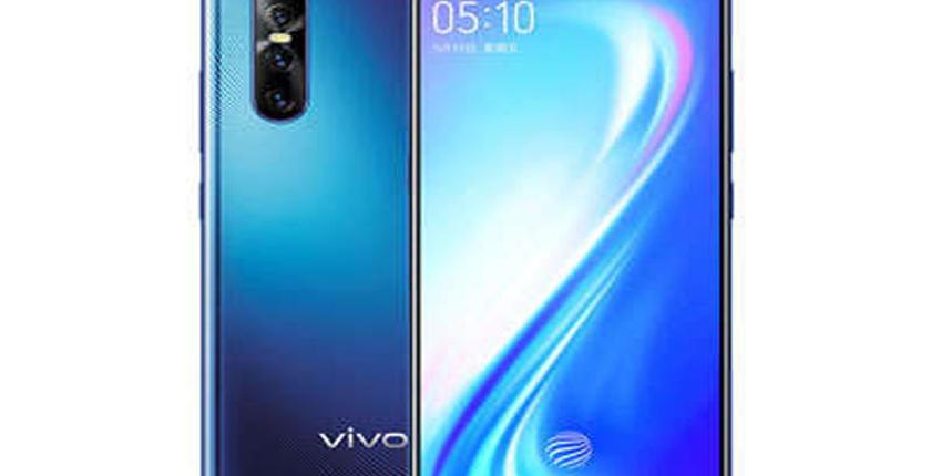  شركة "VIVO" تكشف النقاب عن هاتفها الذكي "S1" بالسوق المغربية