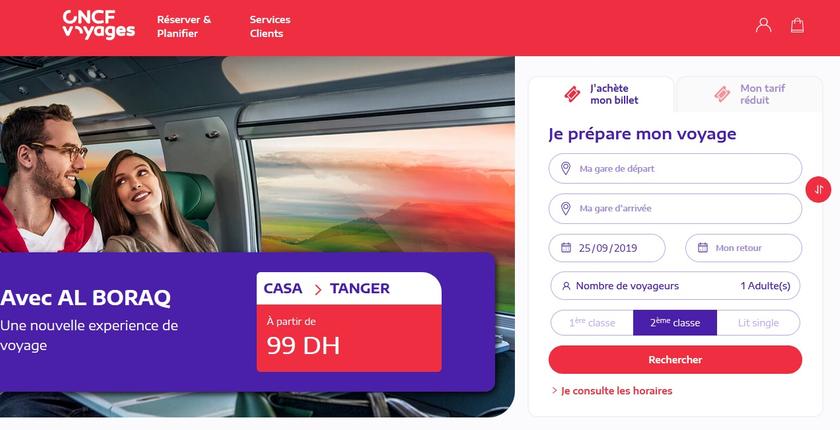 الـONCF يطلق منصة الكترونية جديدة