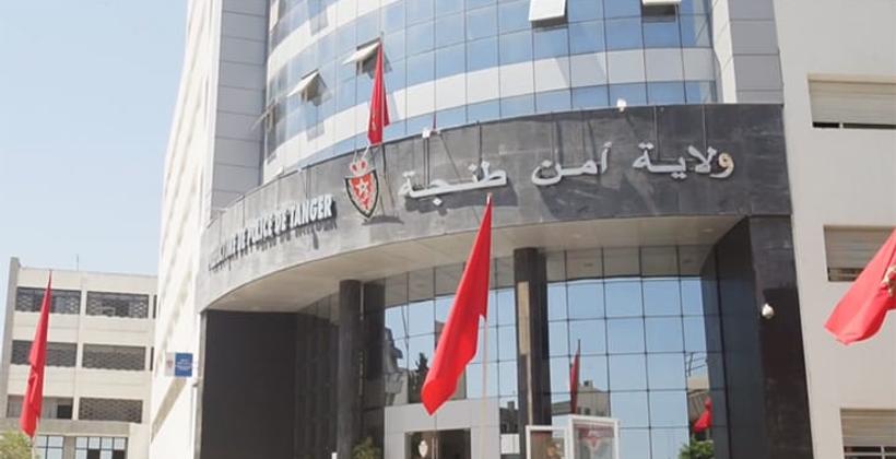 تحقيقات معمقة لكشف ملابسات وفاة شخص تحت تدبير الحراسة النظرية بطنجة