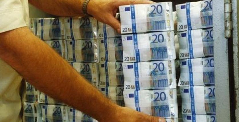 بنك المغرب ينفي السطو على حسابات بنكية بوثائق مزورة