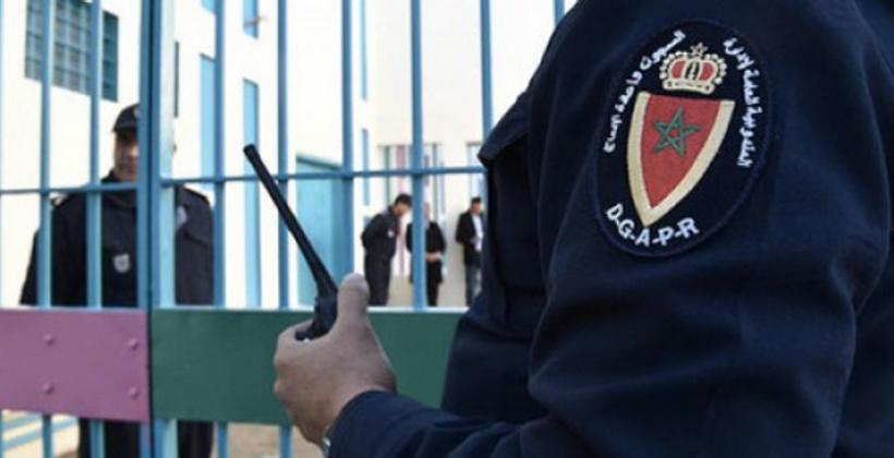 مندوبية "التامك" تكشف حقيقة "تذمر" موظفيها بسجن القنيطرة