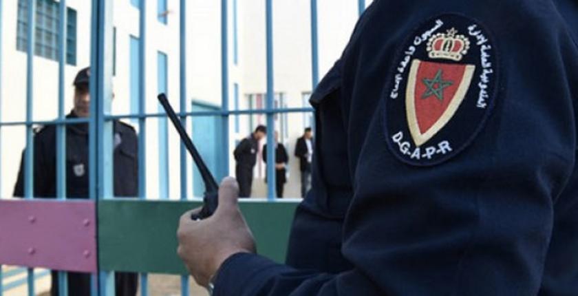 مندوبية "التامك" تكشف حقيقة "تذمر" موظفيها بسجن القنيطرة