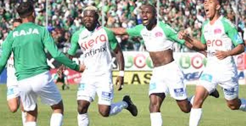 الرجاء البيضاوي وحسنية أكادير يتأهلان للدور المقبل من منافسات أبطال إفريقيا