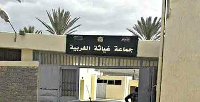 الحبس النافذ لرئيس جماعة بتازة بتهم الإختلاس وتبديد أموال عامة