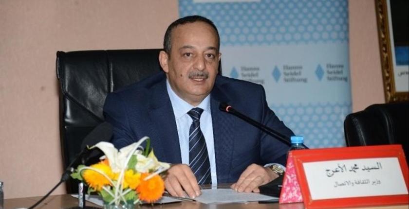 محمد الأعرج.. "الحركي" الشجاع صاحب التغييرات الجذرية في وزارة الثقافة والإتصال