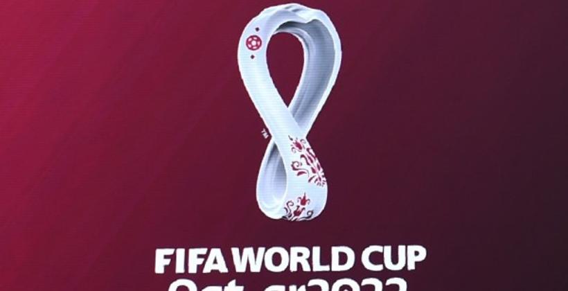 رسميا.. قطر تعلن عن شعار مونديال 2022