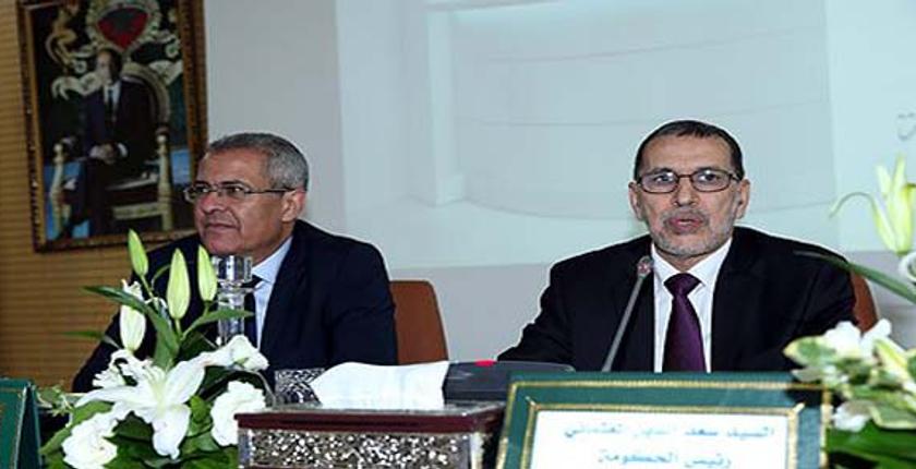 حكومة العثماني تتدارس إصلاح منظومة الوظيفة العمومية
