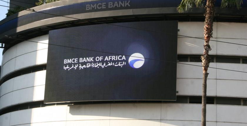 الـBmce of Africa يحقق نتائج جد إيجابية ومشرفة