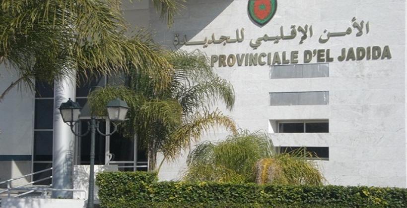 الجديدة.. اعتقال متهم بسرقة وكالتين لتحويل الأموال