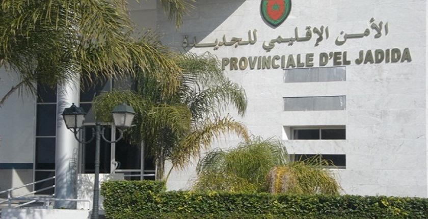 الجديدة.. اعتقال متهم بسرقة وكالتين لتحويل الأموال