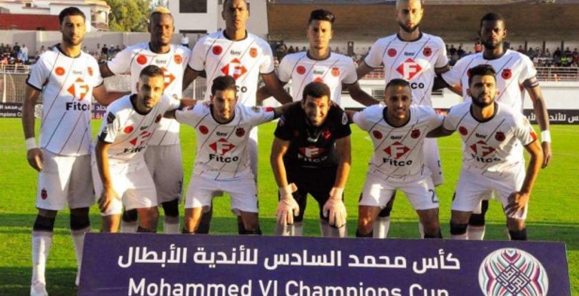 كأس محمد السادس للأندية البطلة...أولمبيك آسفي يسقط في فخ  الرفاع البحريني