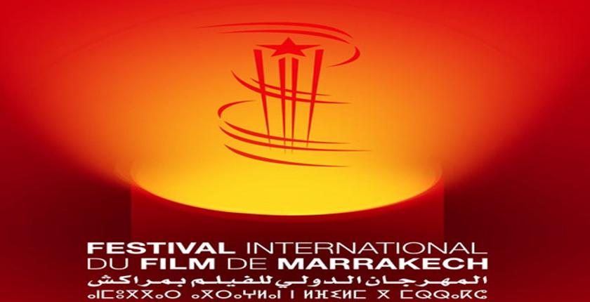 المهرجان الدولي للفيلم بمراكش يكرم السينما الأسترالية 
