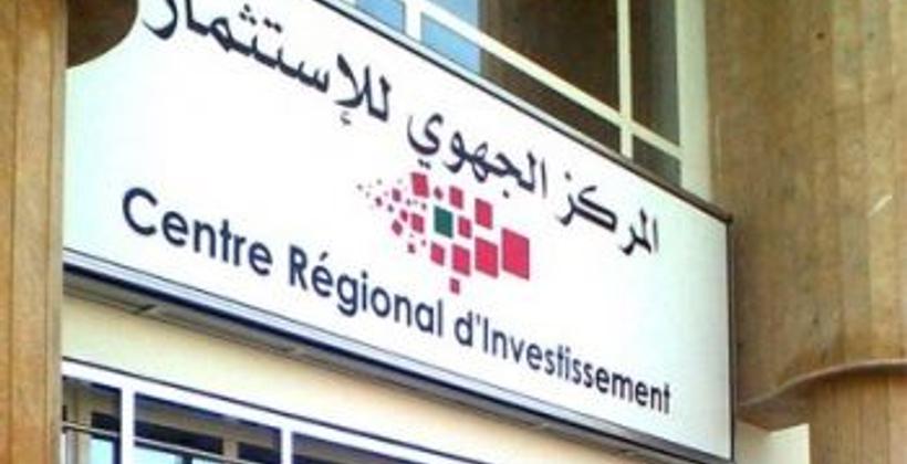 العزل والتوقيف لمسؤولين بمكتب الإستثمار بددوا 6 مليارات من الدعم الفلاحي 