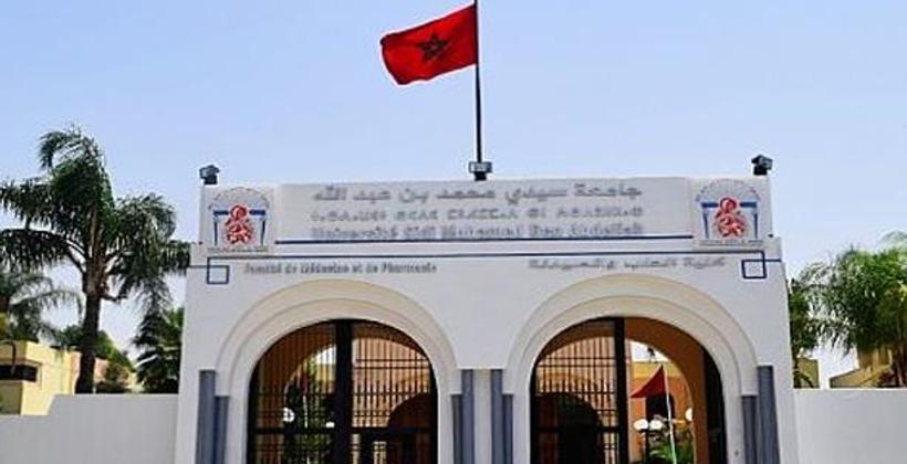 ترتيب دولي يبوأ جامعة مغربية صدارة الجامعات الوطنية
