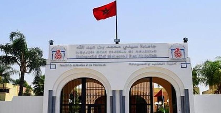 ترتيب دولي يبوأ جامعة مغربية صدارة الجامعات الوطنية