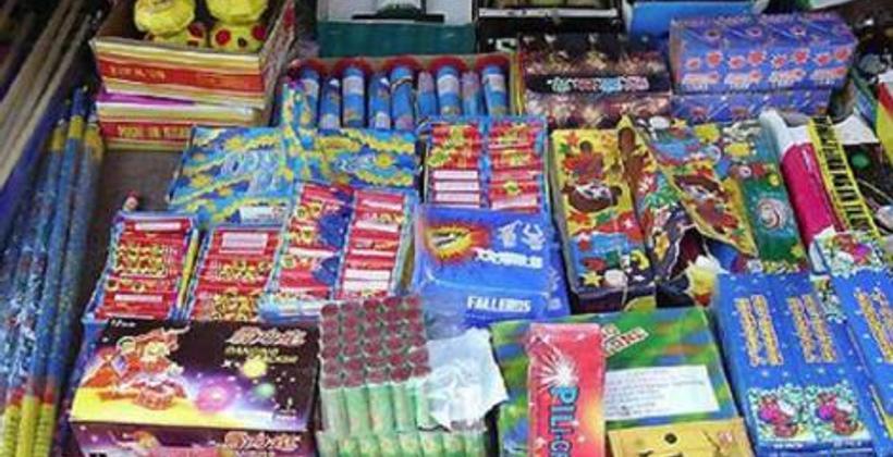 أمن البيضاء يعلن الحرب على "المفرقعات".. حجز 15595 وحدة من الشهب النارية والمفرقعات