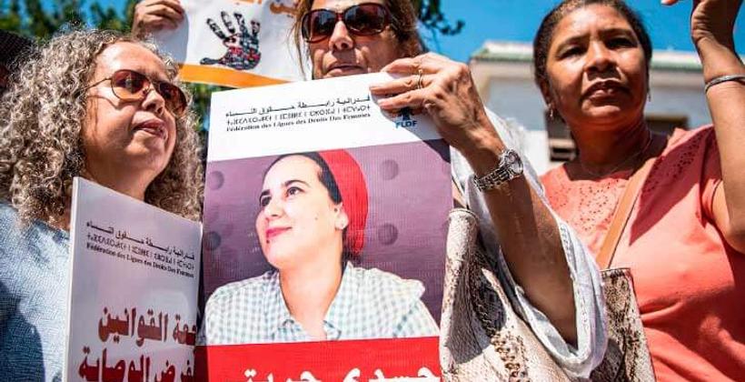 المحكمة ترفض طلب السراح المؤقت للصحافية هاجر الريسوني