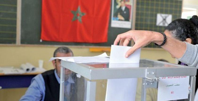هل تتجه الداخلية إلى اعتماد التصويت الإجباري في انتخابات 2021..؟