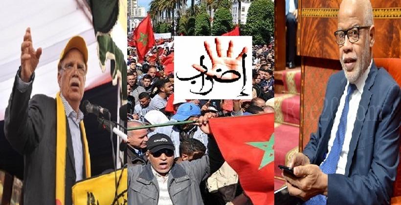 نقابة "البيجيدي" تبدي تحفظها من قانون هام جدا.. وتدعو حكومة العثماني إلى مراجعته