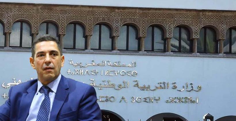 وزارة "أمزازي" توضح حقيقة "تعثر" برنامج تعميم وتطوير التعليم الأولي