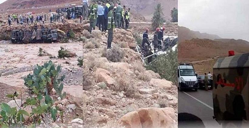 ارتفاع قتلى فاجعة الرشيدية إلى 18 بعد العثور على جثة امرأة من ضمن المفقودين