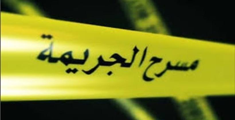 أمن البيضاء يفك لغز جثة الفتاة المحروقة..وهذه تفاصيل الإطاحة بالمجرم