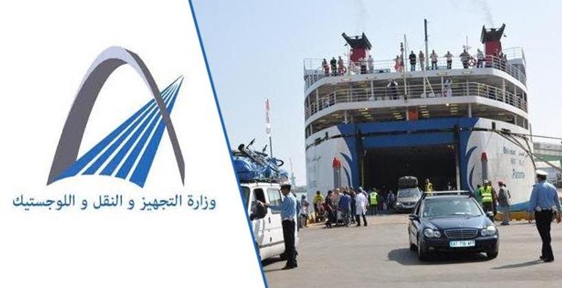 وزارة التجهيز والنقل تصدر بلاغا حول أرقام عملية مرحبا 2019