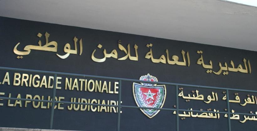  الجديدة .. وفاة شخص كان موضوعا تحت تدبير الحراسة النظرية