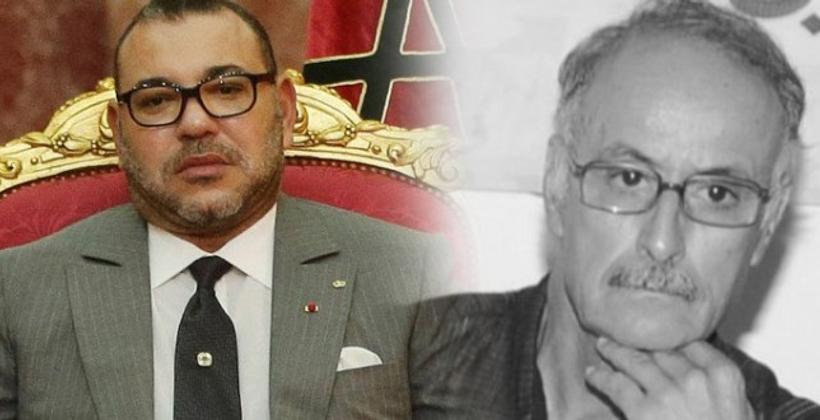 جلالة الملك يعزي أسرة القيادي النقابي الراحل "عبد الرحمن العزوزي"