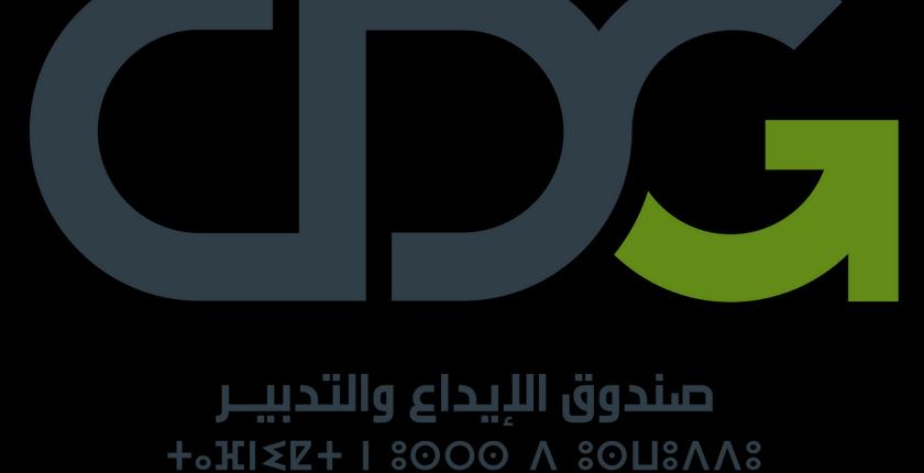 صندوق الإيداع والتدبير ينظم الدورة الأولى في الهاكاثون للابتكار